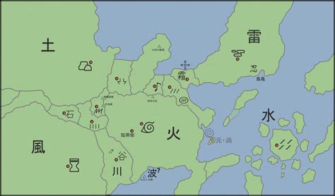 Naruto Geography 101: Secret Villages & Ninja Lands Revealed.